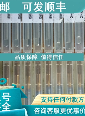 议价NOIRS丝锥  M8-ISO 2X-TiN  6970AAEAA  REMEI