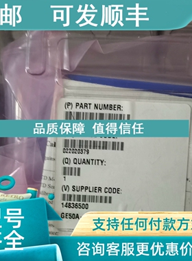 议价MKS硅烷流量计GE50A-30625量程3000sccm