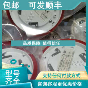 APO警感烟探头 640 议价XP95 55000