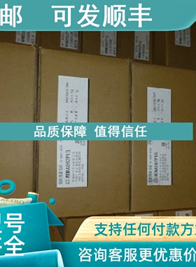 议价MDMA302P1G  3kw MDMA302D2H