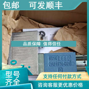 3001 G761 H04JOFM4VPL 460BR16K01D0VS 议价MOOG伺服阀D633