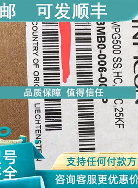 议价英福康MPG500 SSHCFCC25KF3MB0-006-000P