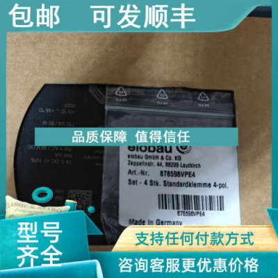 议价ELOBAU安全传感器ELOBAU液位开关471EFR2D14K0089