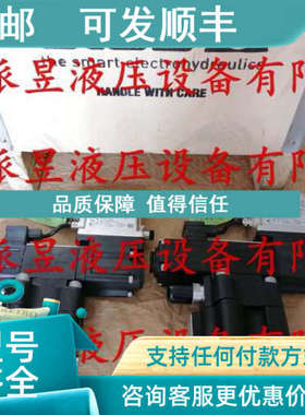 议价 AGMZO-REB-P-NP-10/210/I 10 ATOS比例溢流阀