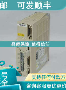 议价横河 驱动器 A050N     gb1