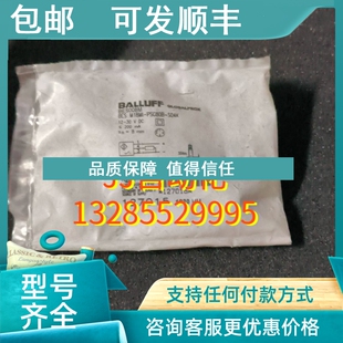 S04K 议价BALLUFF PSC80B M18MI BES008M BES