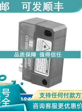 议价堡盟Baumer传感器10144020 ESG 05SP0200 10151609 ISI35.013