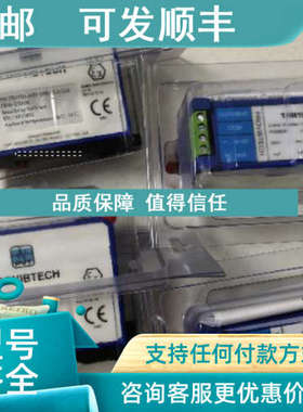 议价TR3101-A01-E01-G00-S00变送器/保护表ProvibTech派利斯