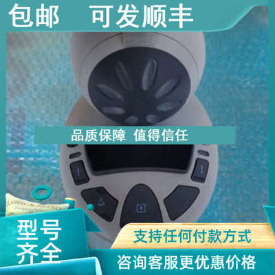 议价THRUSTER LEVER R01TD10AAI03-00 REV:C  lilaas推进器杆