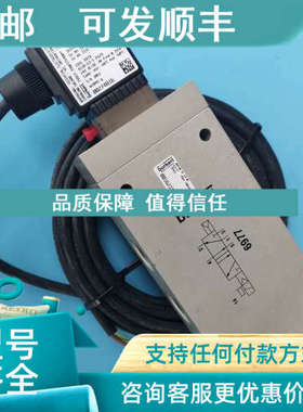 议价burkert宝德  0450 电磁阀 162153    00162153