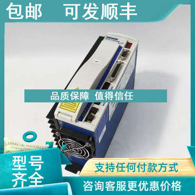 议价Kollmorgen科尔摩根 CB06551 伺服驱动器