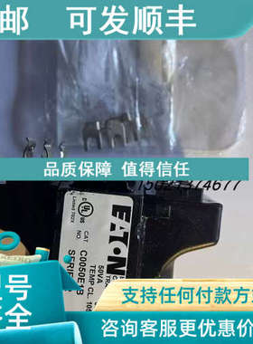 议价隔离变压器C0050E1B120-240V可