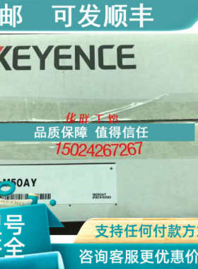 议价FD-M50AY基恩士FD-M50AYP FD-M100ATP FD-M10AYP FD-M50AT M1