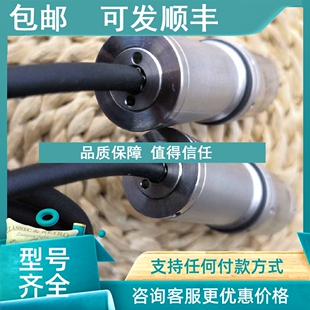 测头直径25mm长度40.8mm 6098 议价雷尼绍LP2测头A 2063