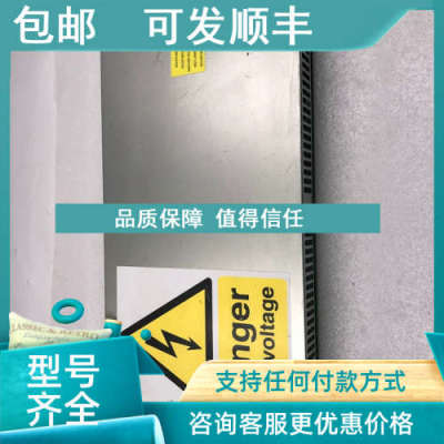 议价T207 SPECTROMETER 6KV光谱仪