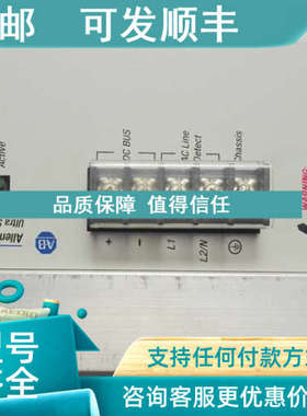 议价AB伺服驱动器 2090-UCSR-A300