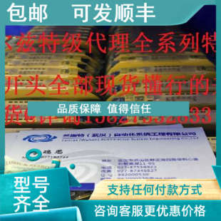 XV3 774540 PNOZ 议价皮尔磁PILZ 24VDC