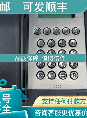 议价RESISTHEL  FHF11264301 电话