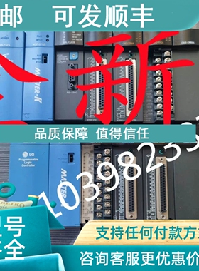 议价G6F-PP10/PP20/PP30/PP1D/PP2D/PP3D/HSCA/HO1A/HD1C LS