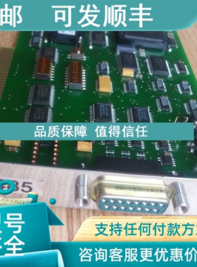 议价测量仪控制 RS 485  REL1.1 KOMEG