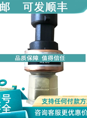 议价06NW2300R5EA 06NW2300S5EA NCARHW 开利压缩机