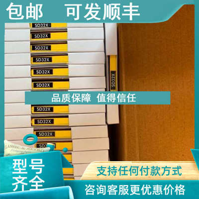 议价MTL浪涌保护器sdrtd三线制热电阻浪涌保护器sd32x