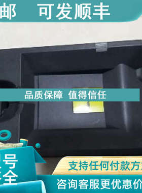 议价IBase+康耐视COGNEX线读码器基站IBase+