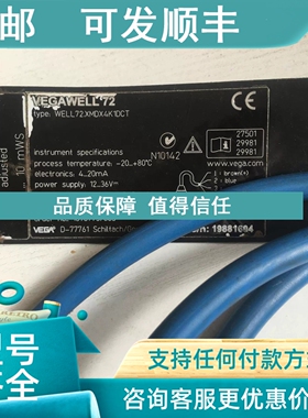 议价72 0-1bar 0-100KPaWELL72.XMDX4K1DCT  2m