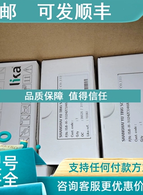 议价I58-H-1024ZCU46RL2