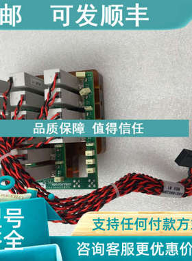 议价ion torrent 1005263  01584 5260C-V019016 7062