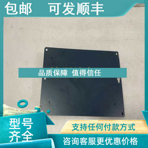 议价LC1N65M5N  中央单