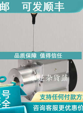 议价瑞士宜科ELCO拉线编码器盒SD2000A/MD5000A/MD6000A/LD10000A