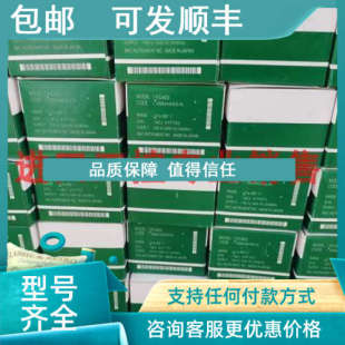 议价RKC温控器RH100FK03 A温控表 VAN