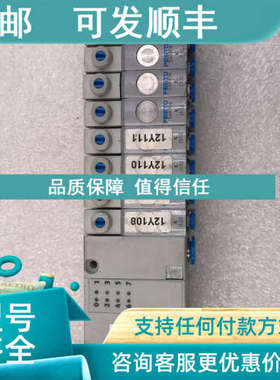 议价费斯托CPV-SC-MP-VI 525675  CPVSC1-AE8-MS15 530475  54890