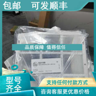 议价IFM易福门反光镜E21159
