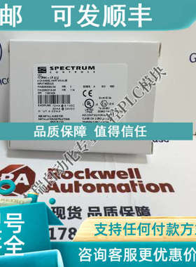 议价AB 1734sc-IF4U POINTI/O 点模拟输入模块 1734-1E4C