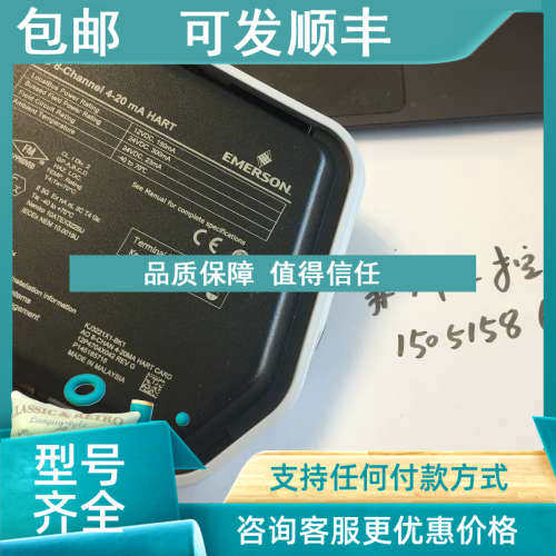 议价 DeltaV  KJ3221X1-BK1