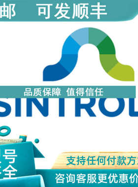议价芬兰辛创sintrol S201粉尘计.S203检测器.S304应急仪表