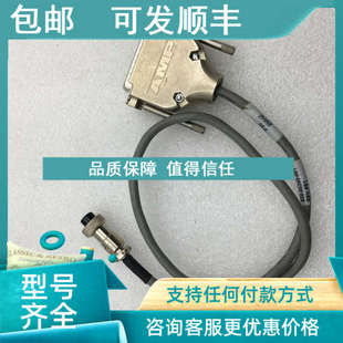 P30 00340 议价530 2MHZ LPF REV.P01 001 100585 GEN