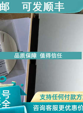 议价Pilz 301064 皮尔磁安全模块 PSS CPU3 PSSCPU3