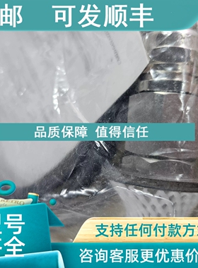 议价FSQA2HFEX LX0907044 LR3102845 传感器