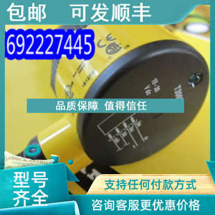 议价T306EQ 光电开关 BANNER邦纳检测60米对射式