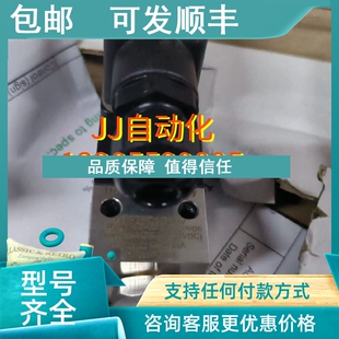 议价KONGSBERG 医 GT310C1G10V