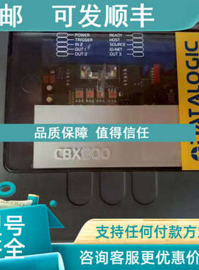 议价 CBX800通讯控制 工业连接盒