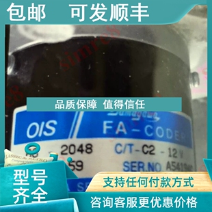 议价TS5013N150 TS5016N60 TS5013N60 TS5013N61 TS5013N68 TS501