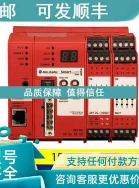 议价罗克韦尔 AB 1752-L24BBB 1752-L24BBBE