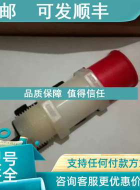 议价 +GF+ Signet 3-2450-1H 压力传感器压力范围0-250PSI