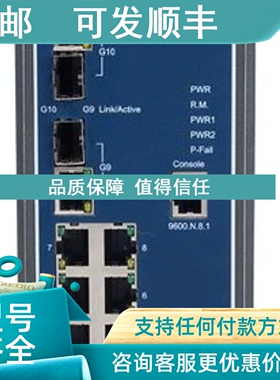 议价EKI-7720G-4FPI-7710E-7712E-7720E-7706G-7708G-9612G-7412G