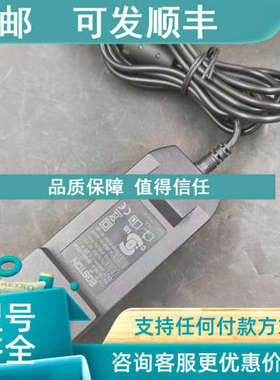 议价 益仕敦EGSTON电源适配器 E2UFSW3 30W 为准