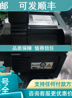 议价伺服电机SGMMS-04ADL6E马达